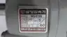 SAMYANG MG-F105 GEARMOTOR 28.33RPM 0.4KW 230/460V-AC thumbnail 6