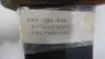 FANUC A06B-6050-K060 4-CELL D BATTERY BOX thumbnail 6
