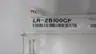 KEYENCE LR-ZB100CP LASER SENSOR 10-30V-DC thumbnail 6