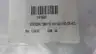 STATICON 2000-F-3-136.6-L-105-DB-4-ACL DC POWER SUPPLY UNIT thumbnail 7