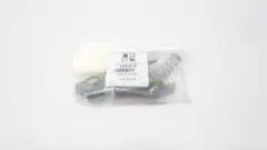 HYSTER 1367878 FORKLIFT BRAKE ADJUSTER KIT
