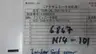 IAI SCON-CAL-20A-CC-0-2 SERVO AXIS CONTROLLER MODULE thumbnail 5