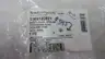 BRAD CONNECTIVITY 43303 SAFETY SHORTING PLUG 25A AMP 600V-AC 4P thumbnail 5