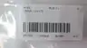 CROWN 116171 FORKLIFT CONTACT KIT thumbnail 7