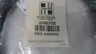 HYSTER 2046756 REPLACEMENT ELECTRICAL HARNESS thumbnail 5