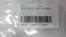 ALLEN BRADLEY 800T-FXNQH2RA7 30MM RED ILLUMINATED PUSH-PULL BUTTON 12-130V-AC/DC thumbnail 9