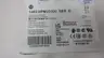 ALLEN BRADLEY 1492-SPM2C020 SER D MINIATURE CIRCUIT BREAKER 2A AMP 480V-AC 2P thumbnail 7