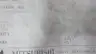 MITSUBISHI 5211-11 M50X2-S35C BEARING LOCKNUT thumbnail 4