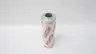 HYDAC 1250488 HYDRAULIC FILTER ELEMENT thumbnail 1