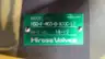 HIROSE HSO-F-M03-B-A10C-LZ HYDRAULIC SOLENOID VALVE 100V-AC thumbnail 4