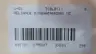 RELIANCE 01MAN40965G001 NZ DUTY MASTER MOTOR 256HPZ 20HP 3510RPM 230/460V-AC 3PH thumbnail 5