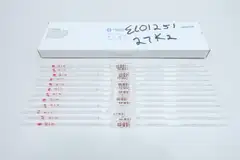 BOX OF 12 SIBATA 2040A-10 10ML VOLUMETRIC PIPETTE