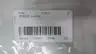 KEYENCE LV-21A DIGITAL LASER SENSOR 12-24V-DC thumbnail 7