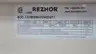 REZNOR EGHB20AK7EHK2-BT1 SUSPENDED UNIT HEATER 20000W 480V-AC 3PH thumbnail 5