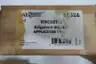 ALLIGATOR RSC187-8 PORTABLE HAND OPERTED STAPLE FASTENER INTALL ATION DEVICE thumbnail 7
