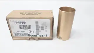 NEXEN 809600 HW BUSHING 1.75IN