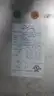 ALFA LAVAL CB76-30H PLATE HEAT EXCHANGER thumbnail 6