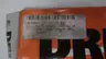 TIMKEN DRV-40-1R-10FT SINGLE ROLLER CHAIN 10FT 1/2IN thumbnail 4