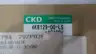 CKD 4KB129-00-LS PNEUMATIC SOLENOID VALVE 110V-AC 0.15-0.7MPA thumbnail 6