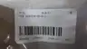 CKD 4GB329R-00-B-1 PNEUMATIC SOLENOID VALVE 100V-AC 0.2-0.7MPA thumbnail 8