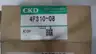 CKD 4F310-08 SOLENOID VALVE 110V-AC 1/8IN NPT thumbnail 5