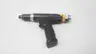 ATLAS COPCO ETP SL21-04-I06-PS NUTRUNNER 35V-AC 140W 1600RPM thumbnail 1
