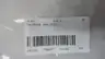 VALENITE DBB 125CD INDEXABLE ANTI-VIBRATION BORING BAR 1-1/4IN thumbnail 9