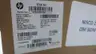 HEWLETT PACKARD HP E24I G4 L97586-101 24IN DIAGONAL WUXGA MONITOR thumbnail 4
