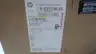 HEWLETT PACKARD HP Z440/ZC2.8/500K/8C/310E/KA 5DT24EC#AK6 WORKSTATION thumbnail 4