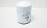 NAPA 1758 GOLD OIL FILTER thumbnail 1