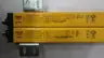 REER EOS2E253X EOS2R253X LIGHT CURTAIN PAIR 260MM 24V-DC thumbnail 4