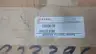 ELLIOTT 635650-90 SPACER RING thumbnail 5
