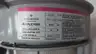 APPLETON MLLED4BU LIGHT FIXTURE 48W LED 120-277V-AC thumbnail 4