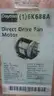 DAYTON 6K688A AC MOTOR 1/6HP 1140RPM 115V-AC thumbnail 6