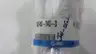 SMC AF40-04D-D PNEUMATIC FILTER 1MPA 1/2IN NPT thumbnail 5