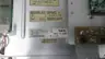 NEC NL10276AC24-02 TFT LCD INDUSTRIAL SCREEN thumbnail 6
