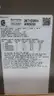 YORK JMET18DS4N1 MODULAR AIR HANDLER 5TON 1800CFM thumbnail 6