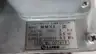 LUBE MMXL-III AUTOMATIC LUBRICATOR 0.3MPA thumbnail 5