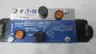 EATON DG4V-3-2C-M-FPBWL-B6-60 HYDRAULIC DIRECTIONAL CONTROL VALVE 3000PSI 120VAC thumbnail 5