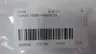 KONAN YS201TF88N5EG5 SOLENOID VALVE 100/110V-AC 3/4IN NPT thumbnail 8