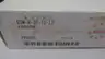 TOKYO KEIKI ESW-R-35-10-L3 PRESSURE SWITCH 35MPA thumbnail 7