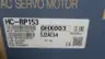 MITSUBISHI HC-RP153 SERVO MOTOR 1.5KW 3000RPM 145V-AC thumbnail 6