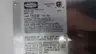 HUBBELL PVL-150S-521-L LIGHT FIXTURE 150W 120V-AC HPS thumbnail 6