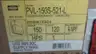 HUBBELL PVL-150S-521-L LIGHT FIXTURE 150W 120V-AC HPS thumbnail 7
