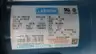 NEPTUNE 6100-N3-PUMP CHEMICAL PUMP 7GPH 0.75HP thumbnail 5