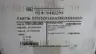 SEL SEL-710 071050E1ABADB0X850420 MOTOR PROTECTION RELAY thumbnail 6