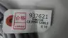 937621 V4B/6B CE POWER CABLE 6M thumbnail 4