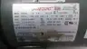 US MOTORS F055A AC MOTOR 143TC 1HP 1750RPM 7/8IN 460V-AC 3PH thumbnail 5