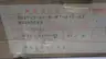TOKIMEC DG4V-3-6C-M-P7-H-7-52 HYDRAULIC DIRECTIONAL CONTROL VALVE thumbnail 7