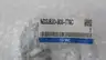 SMC MDSUB20-90S-T79C VANE-STYLE ROTARY TABLE ACTUATOR thumbnail 6